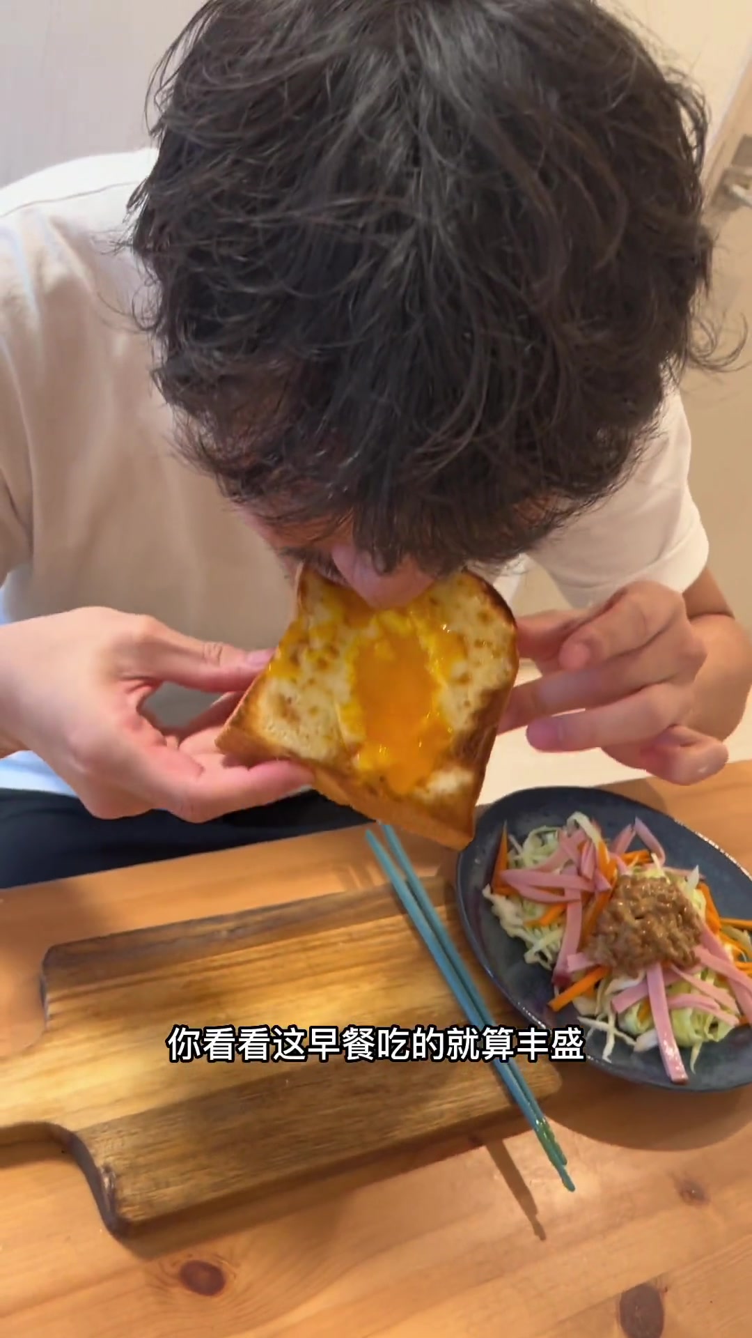 日本男人的一人早餐你们觉得怎么样呢