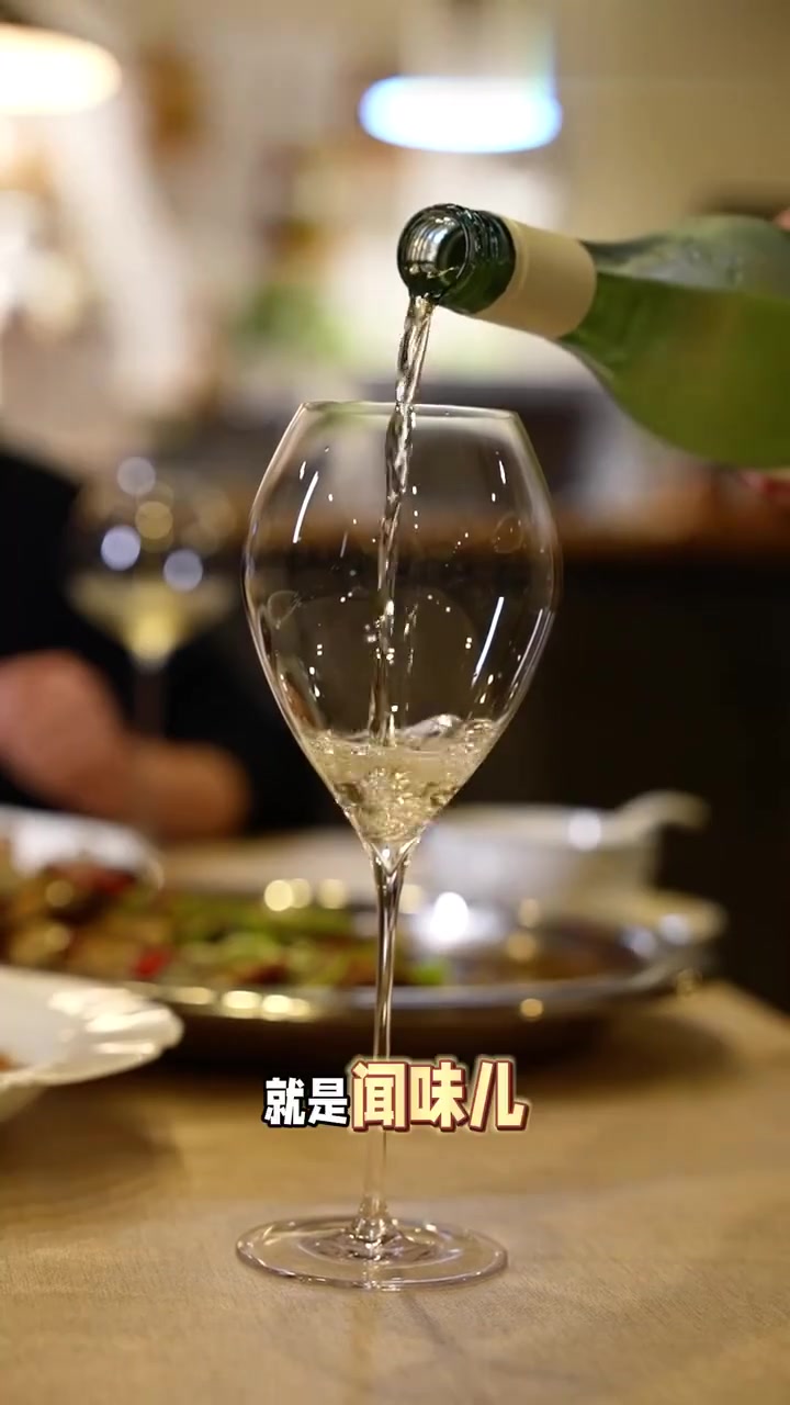 说说三种主流白葡萄酒