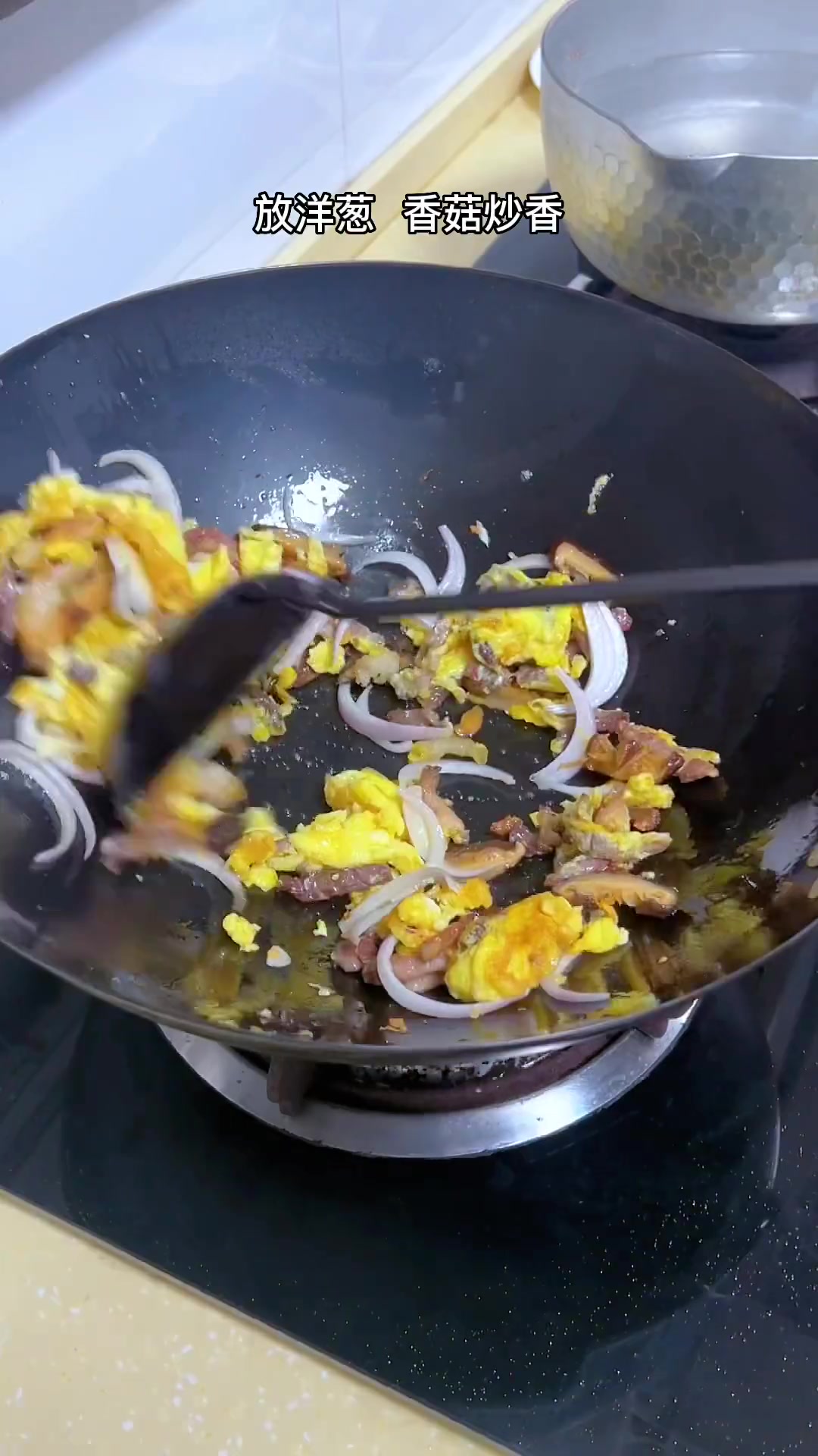 海鲜年糕汤,软糯鲜香,非常好吃