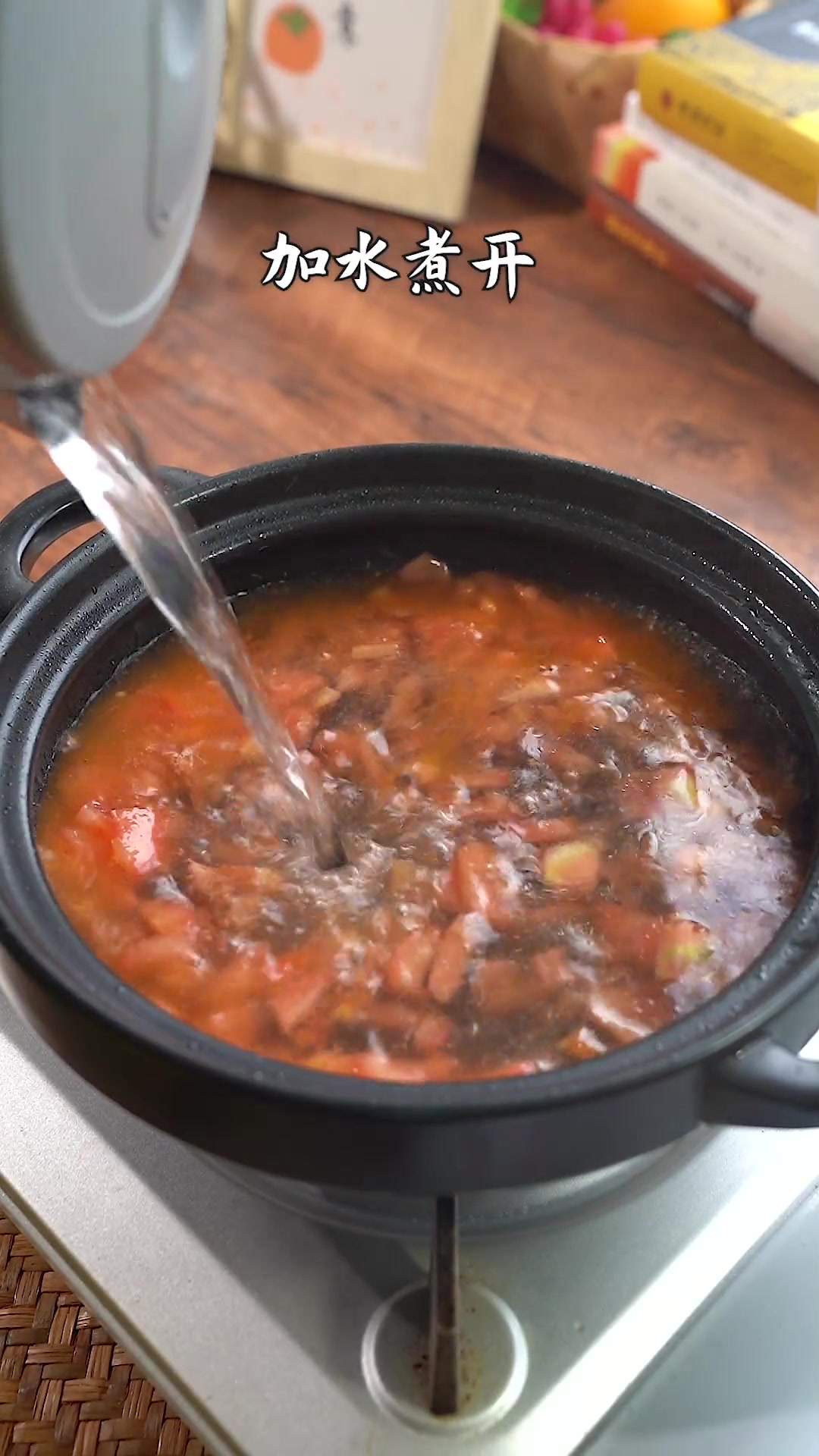 夏天必喝茄汁酸辣汤,开胃顺滑做法超简单!