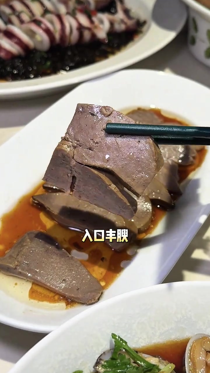地道潮汕卤味丨吃遍狮头鹅的10种部位
