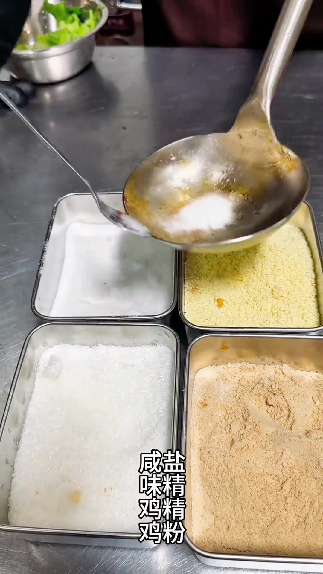 网红丁丁炒年糕做法