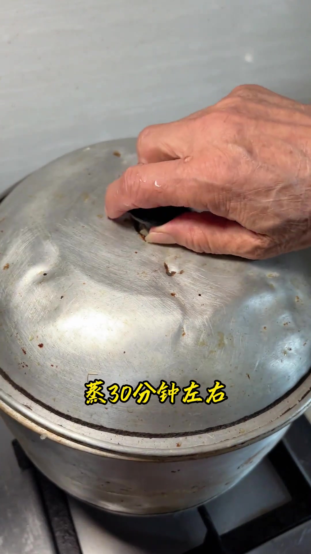 老早夏天家里都会做薄荷绿豆汤,现在很少做了