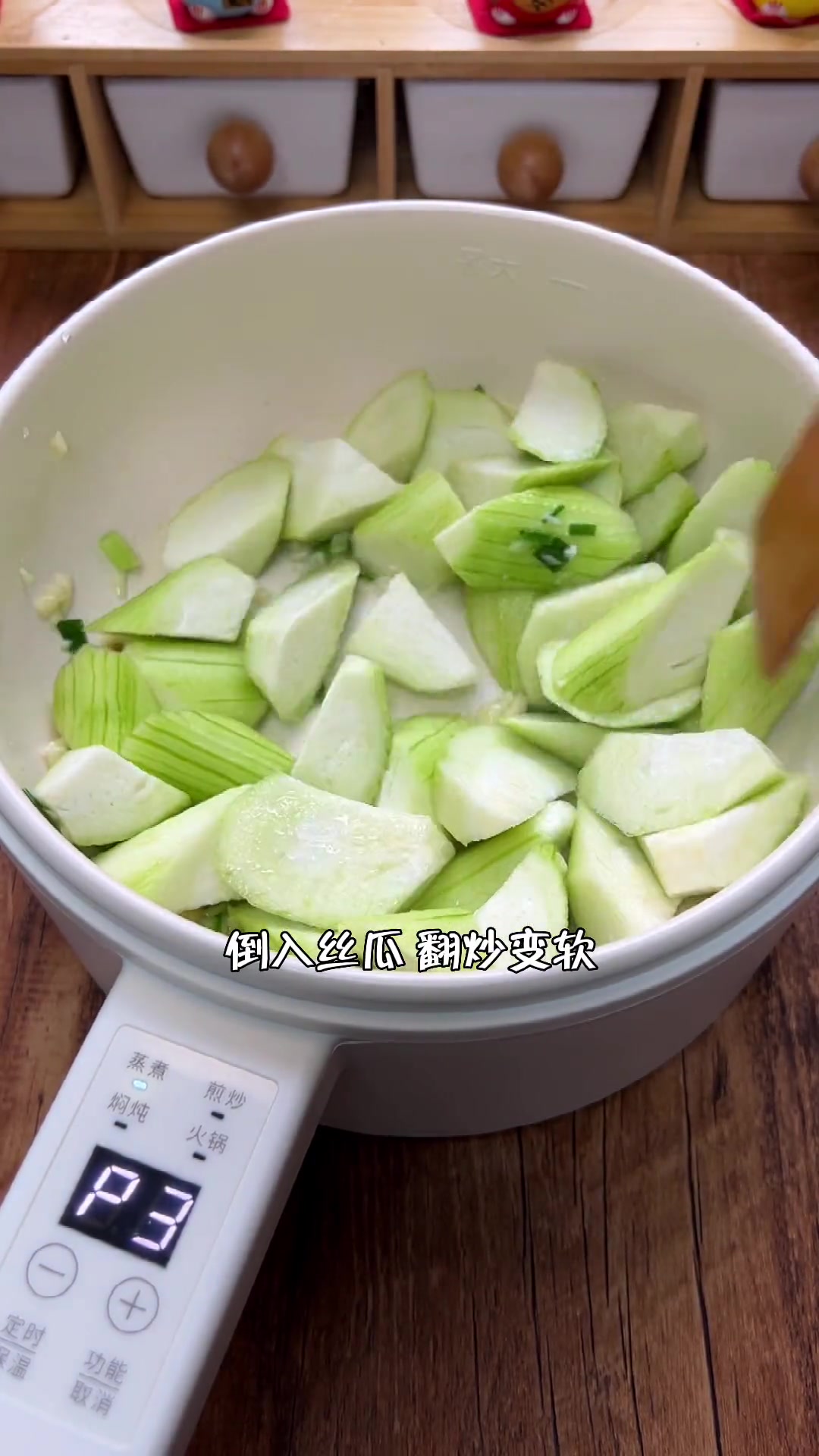 清爽好喝的丝瓜牛肉菌菇汤,低脂低卡超适合炎热的晚上