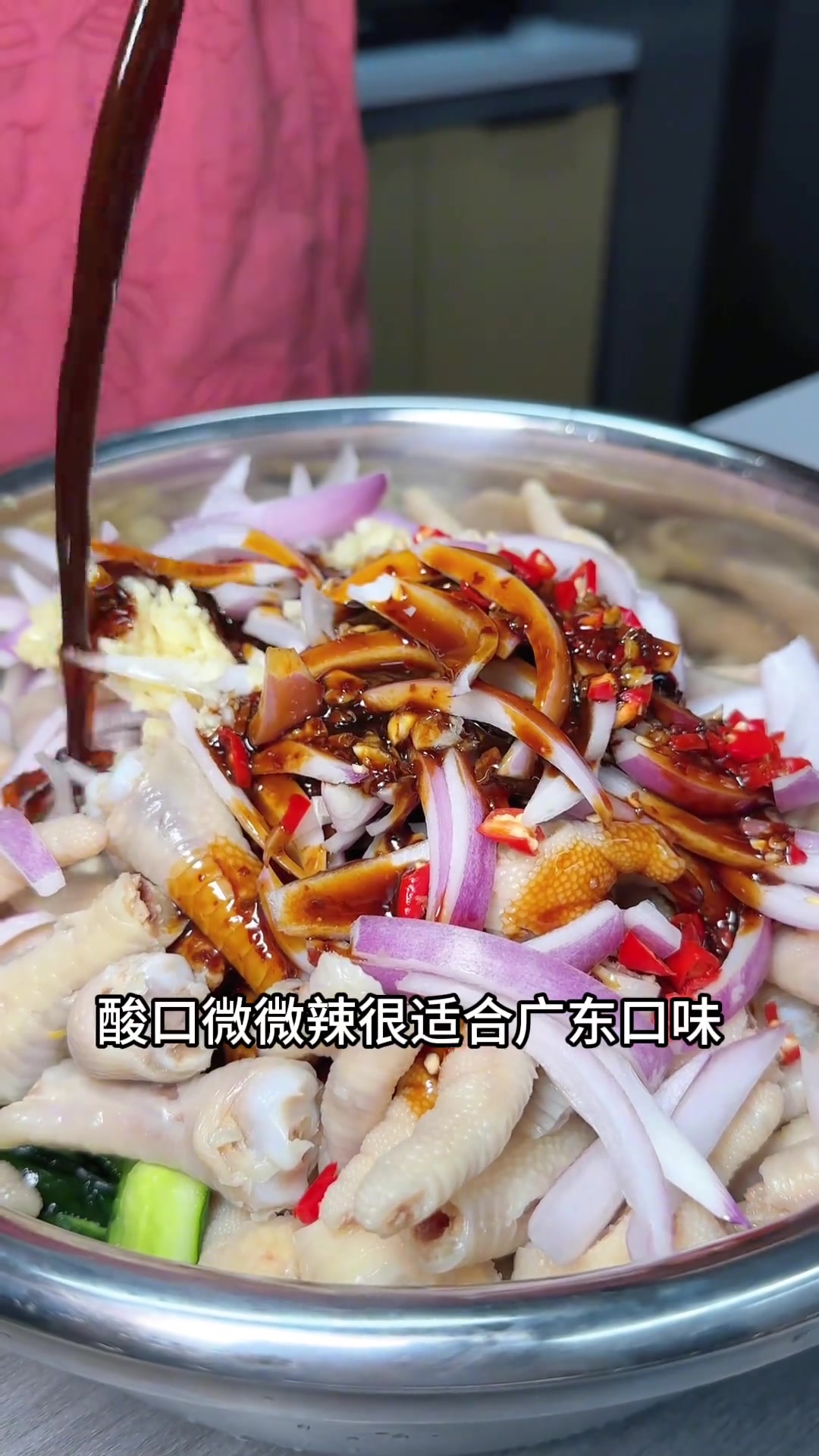 夏天必吃的凉拌鸡脚，做法简单酸酸辣辣吃着超过瘾！