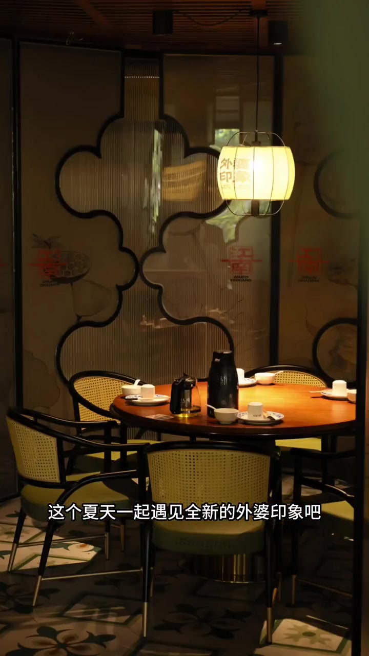 你一句春不晚，外婆带你下江南！