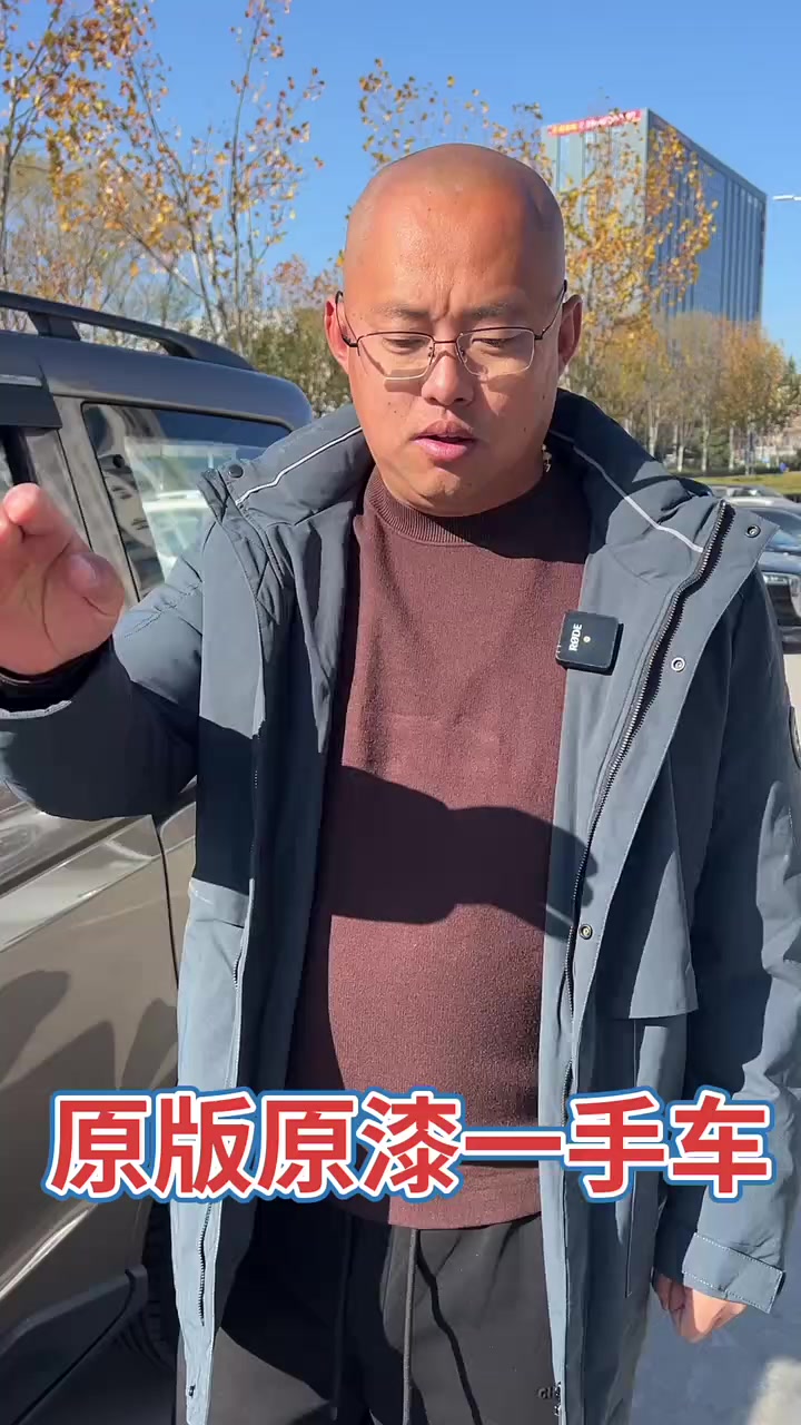原版原漆一手车，长安欧诺面包车