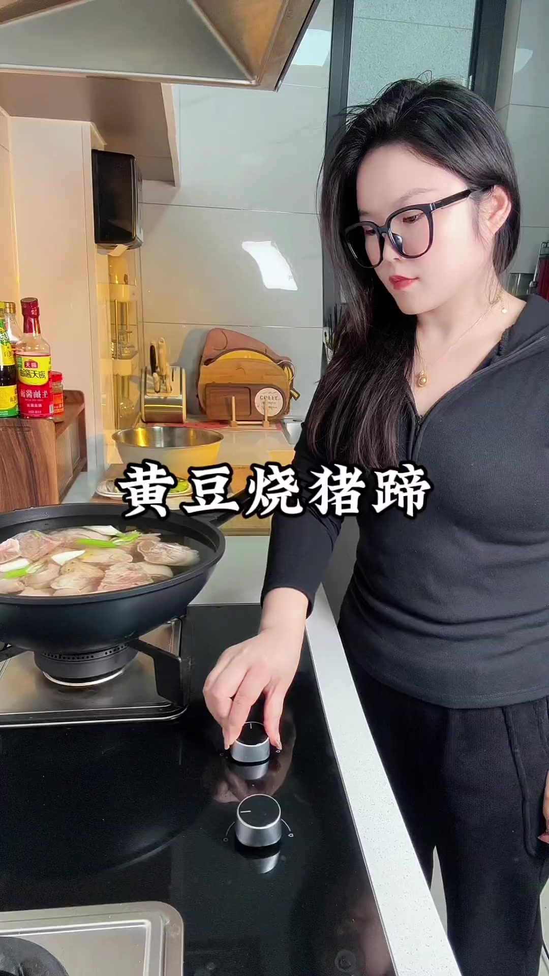 黄豆焖猪蹄做法超好吃,糯叽叽软烂脱骨汤汁泡饭香!
