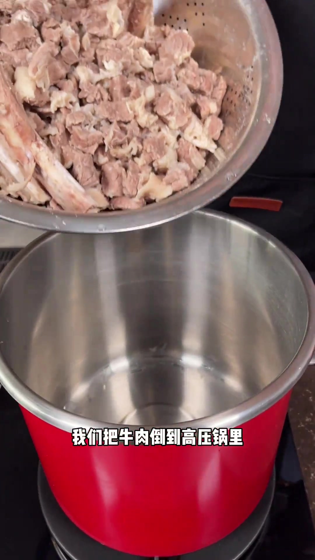 家庭原汤牛肉粉来了！安逸得很哦