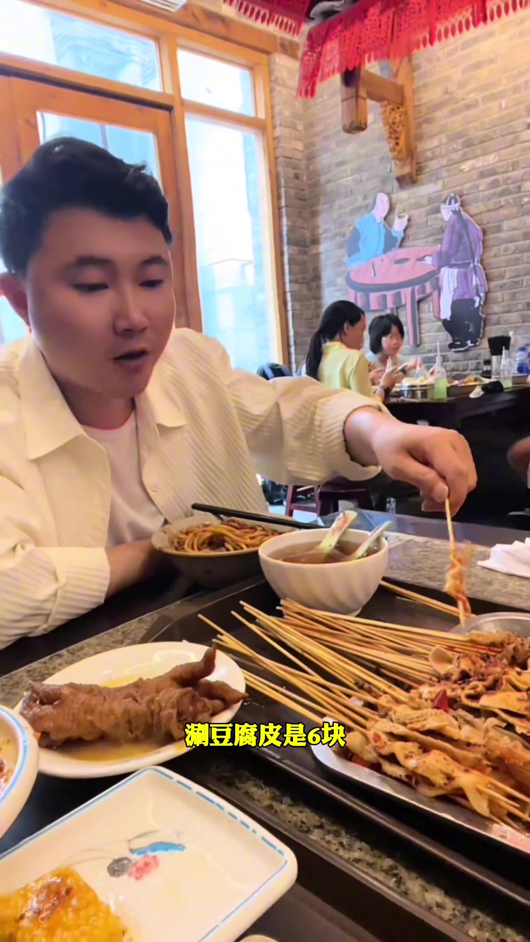 打卡洛阳西工街