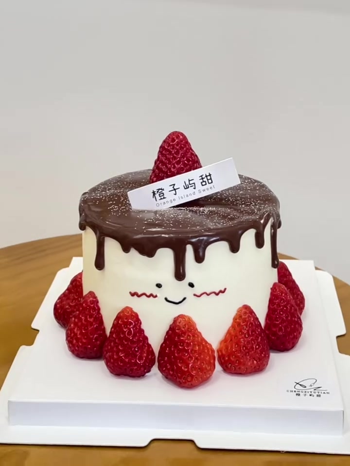 动物奶油蛋糕_图册这会不用在到处找蛋糕款式了