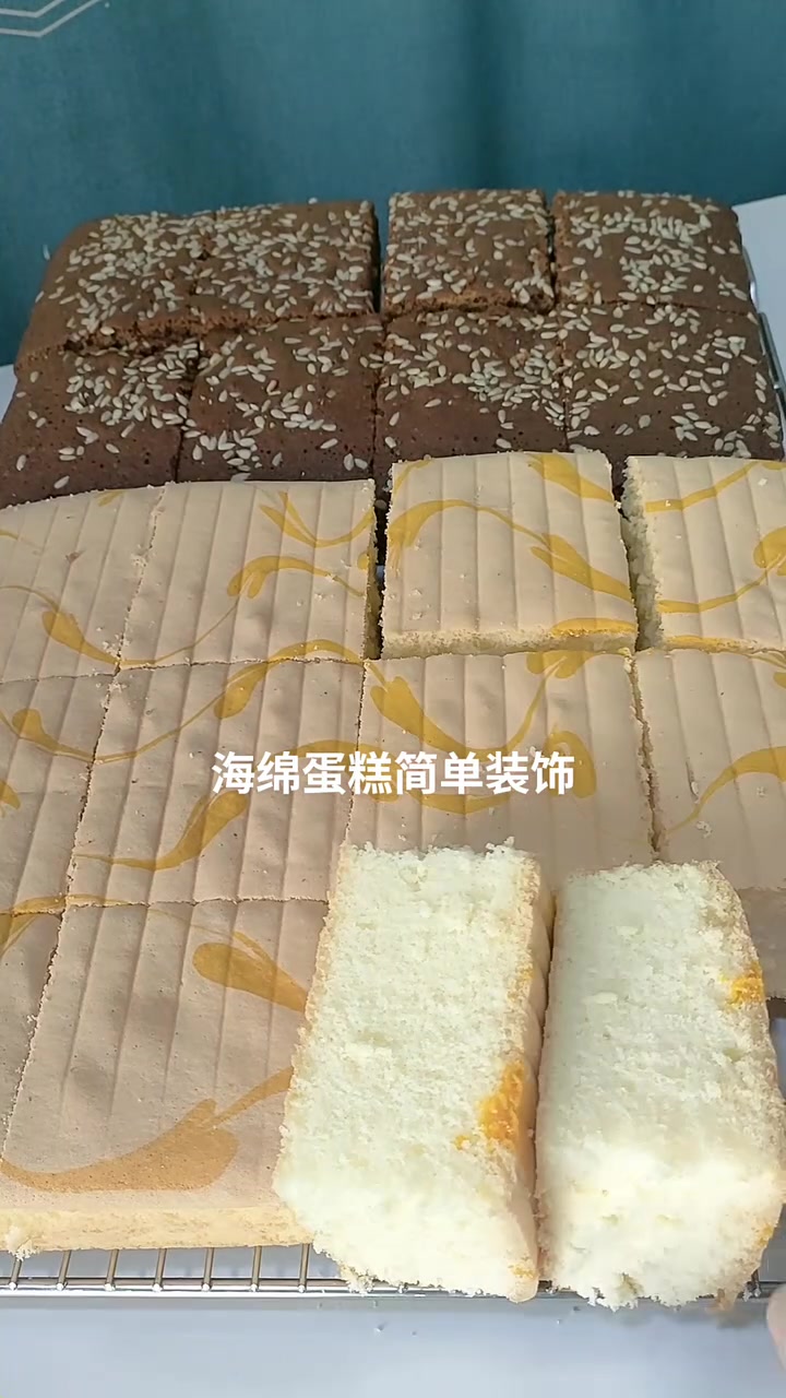 向往蓝天花海感受无声岁月