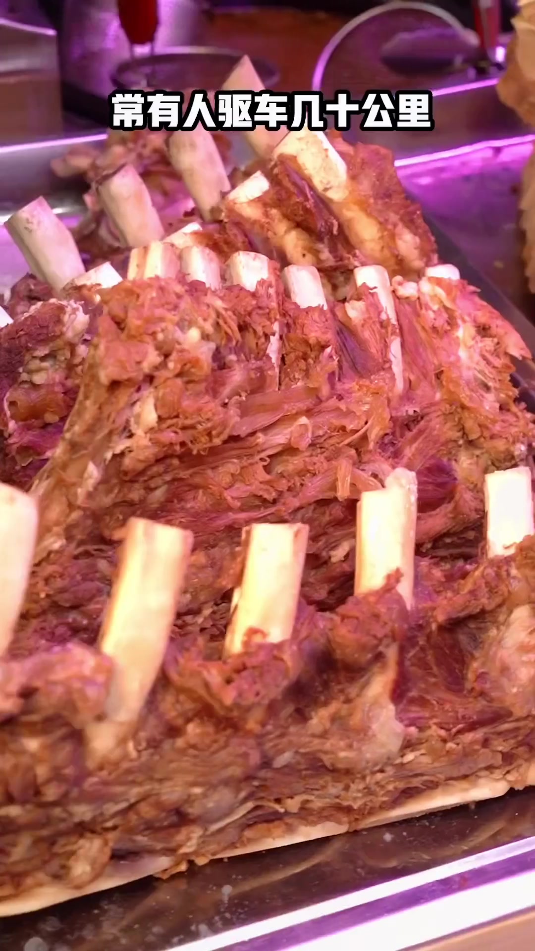 这才是夏天的味道,到了晚上就好这一口