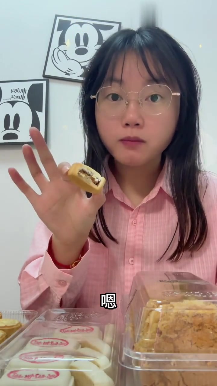买一桌泸溪河糕点吃吃～