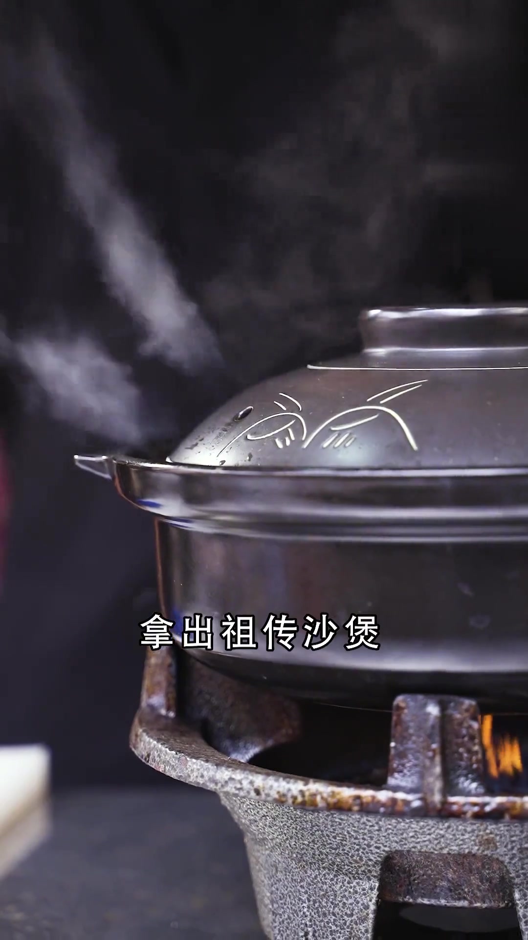 「顺潮虾蟹粥」加入顺德元素的“胶己人”粥,天气寒冷请客一级棒