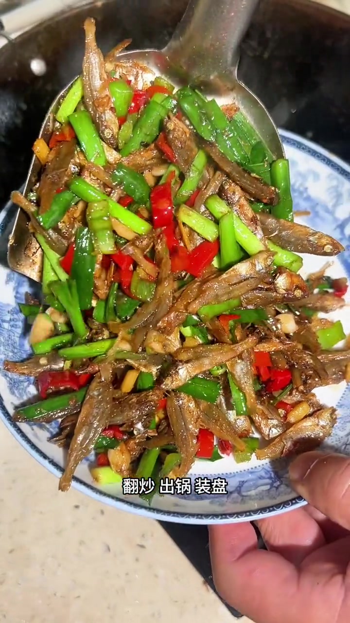 干净鲜美的桂花鱼，无泥无沙不苦，小火慢焙，怎么做都好吃