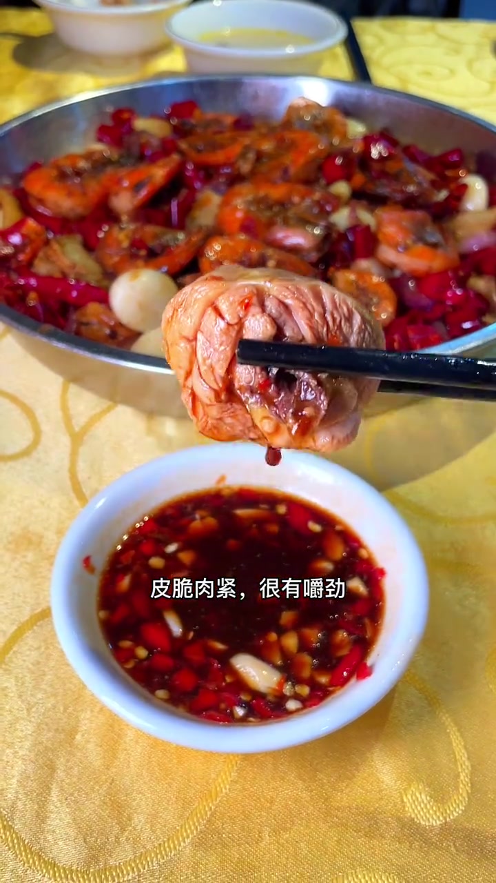 爱熬夜的小伙伴有福啦!猪肚鸡汤超滋补