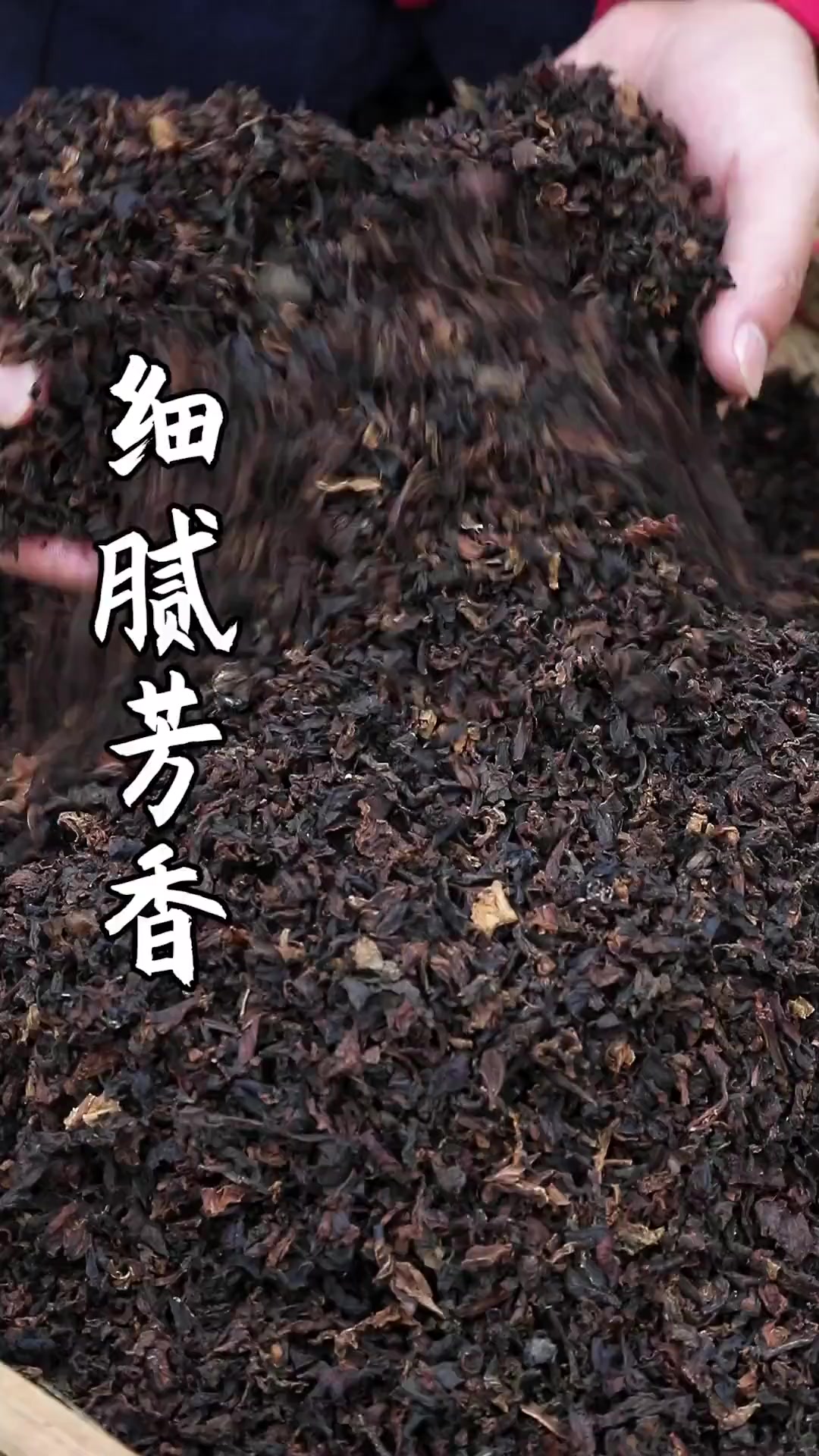 湖南下饭菜“坛子菜”,晒干蔬菜,回味无穷!