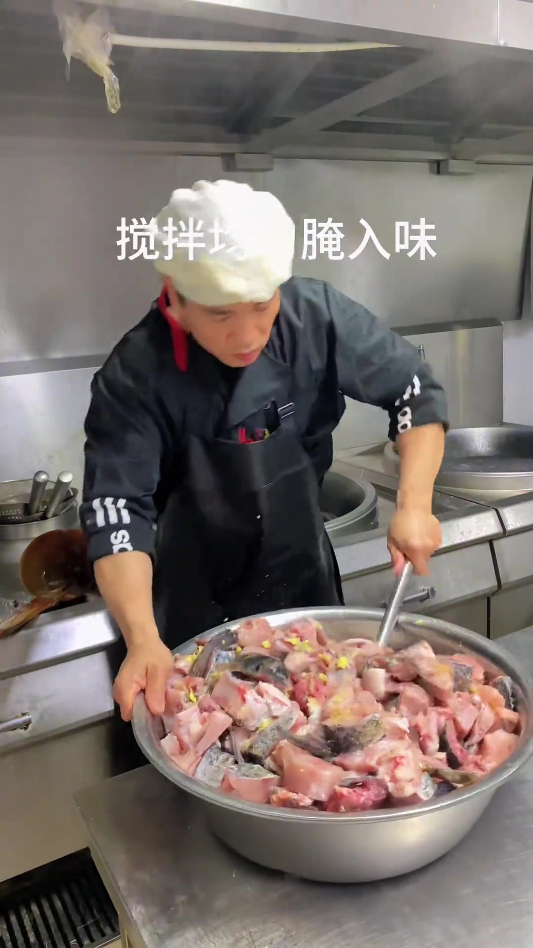 糖醋鱼分享给大家