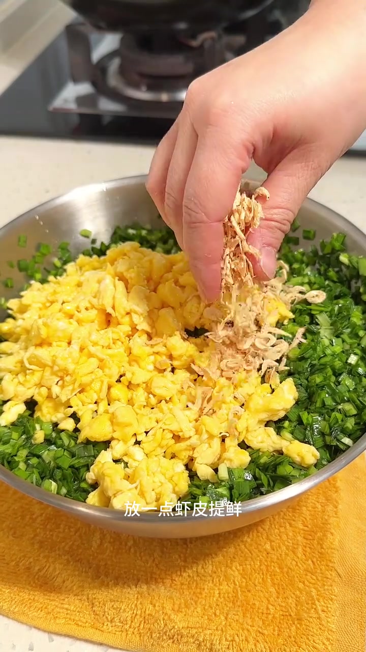 小学生午餐，韭菜盒子，口蘑蛋花汤