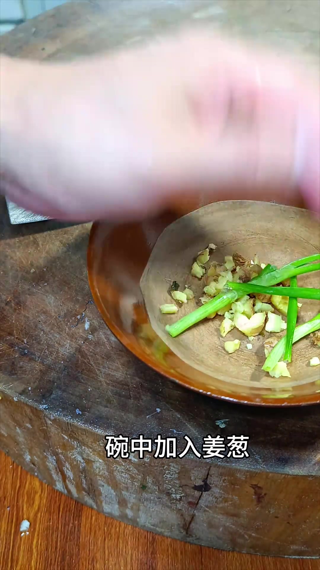 正宗好吃酸菜鱼做法,酸辣开胃超下饭,速来学!