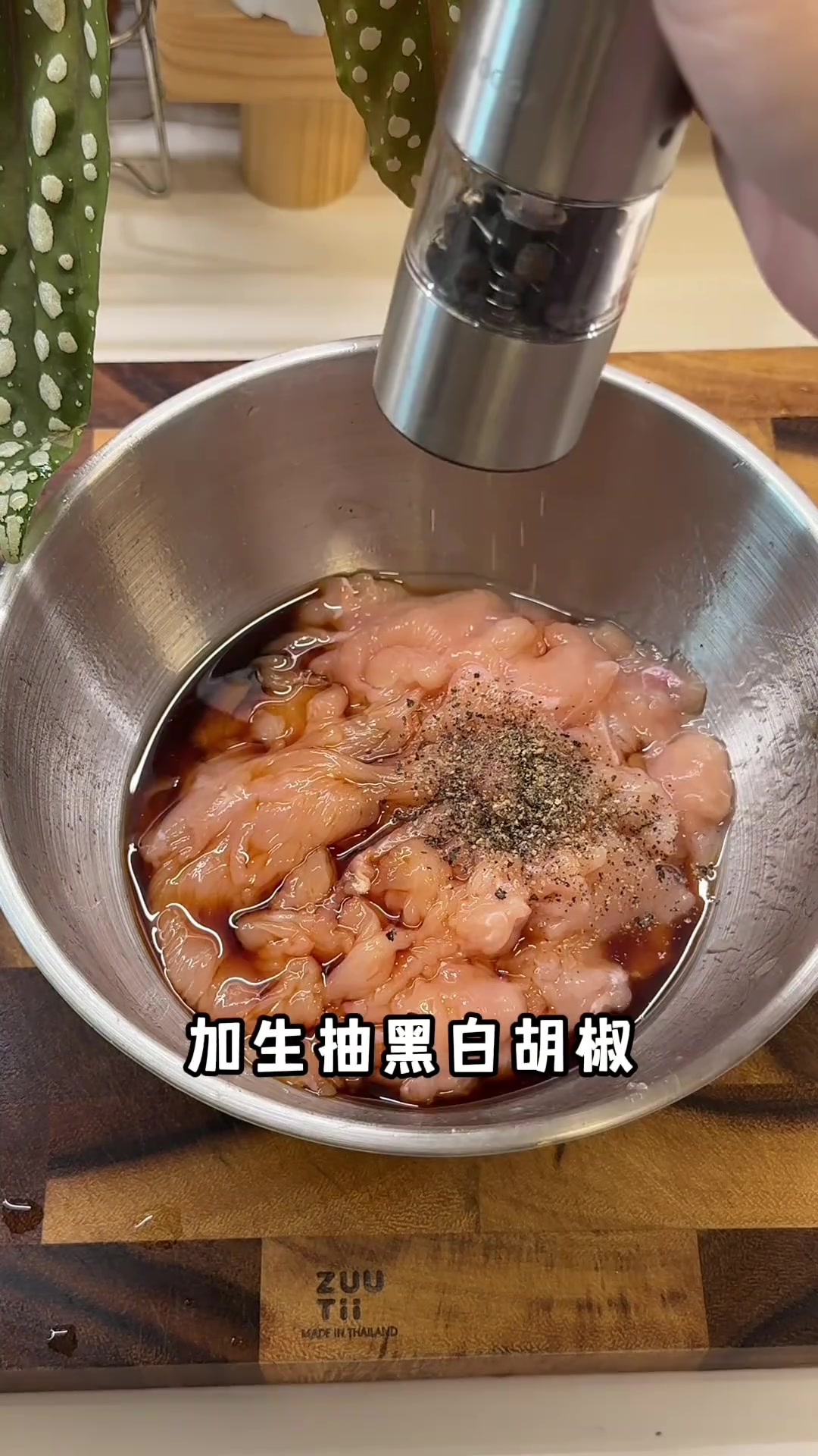 越吃越瘦的低卡紫菜肉片汤,简单好吃还咔咔掉秤!