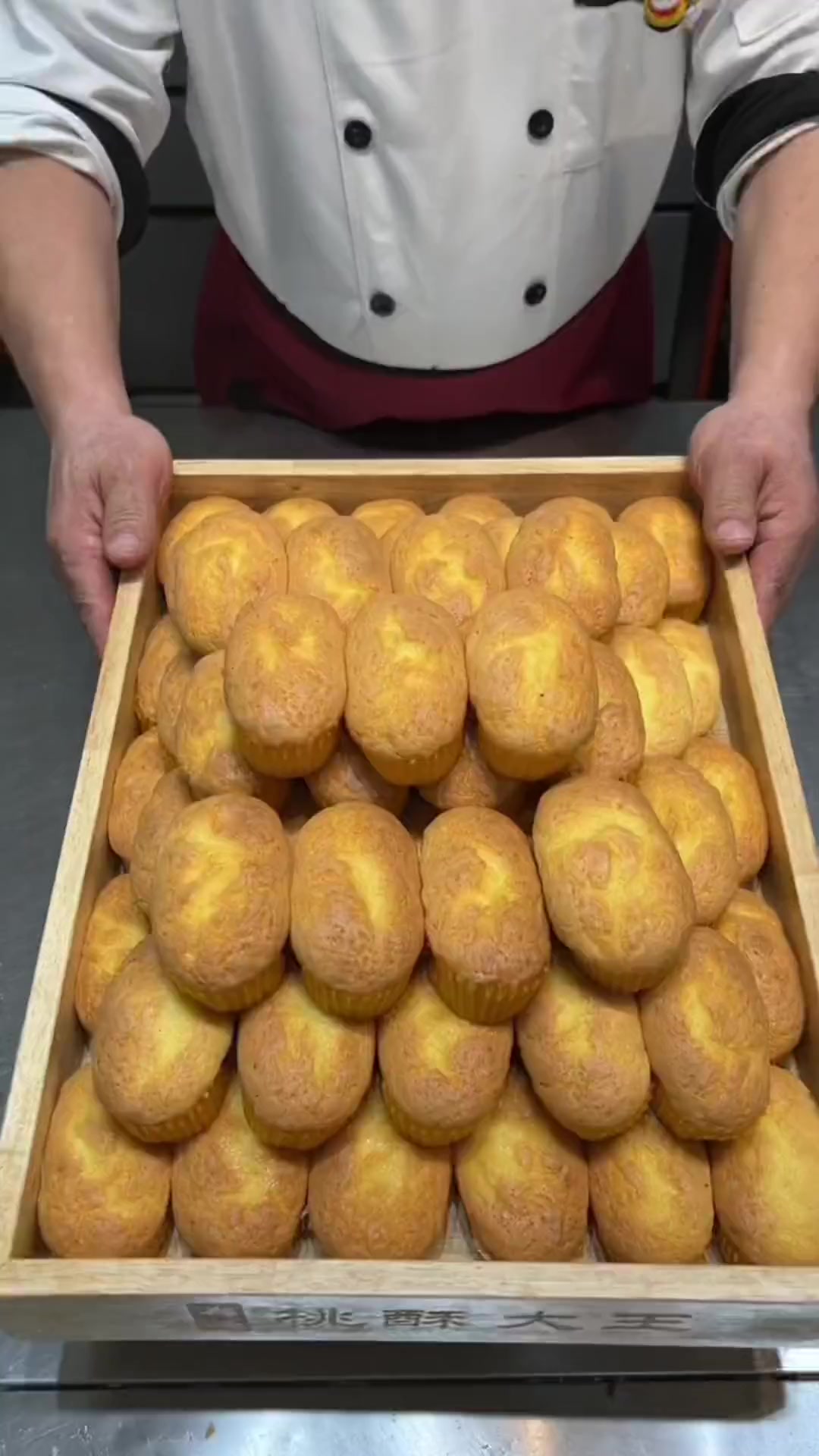 拔丝蛋糕教程来了