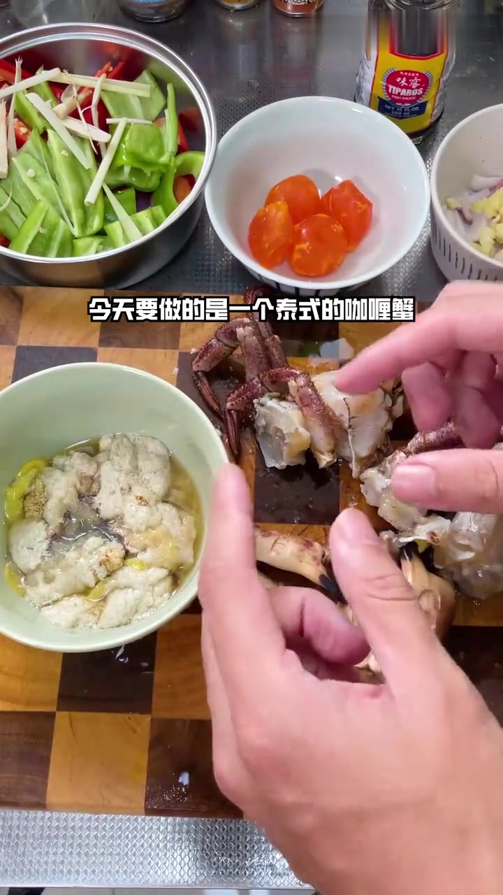 被网友嫌弃的面包蟹，做成咖喱蟹蟹膏超香！