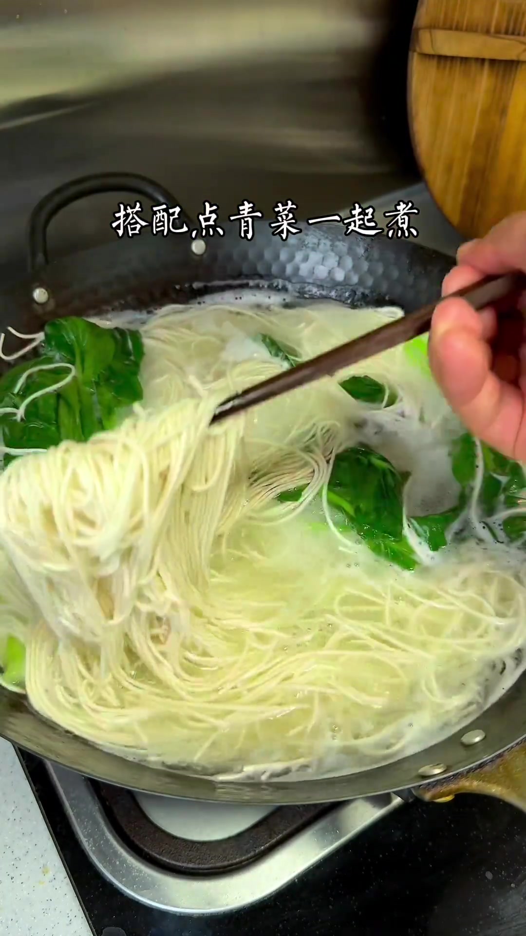 孩子想吃，学会这个就不用去熟食店了，自己卤的好吃健康还实惠！早餐来一碗牛肉牛筋面