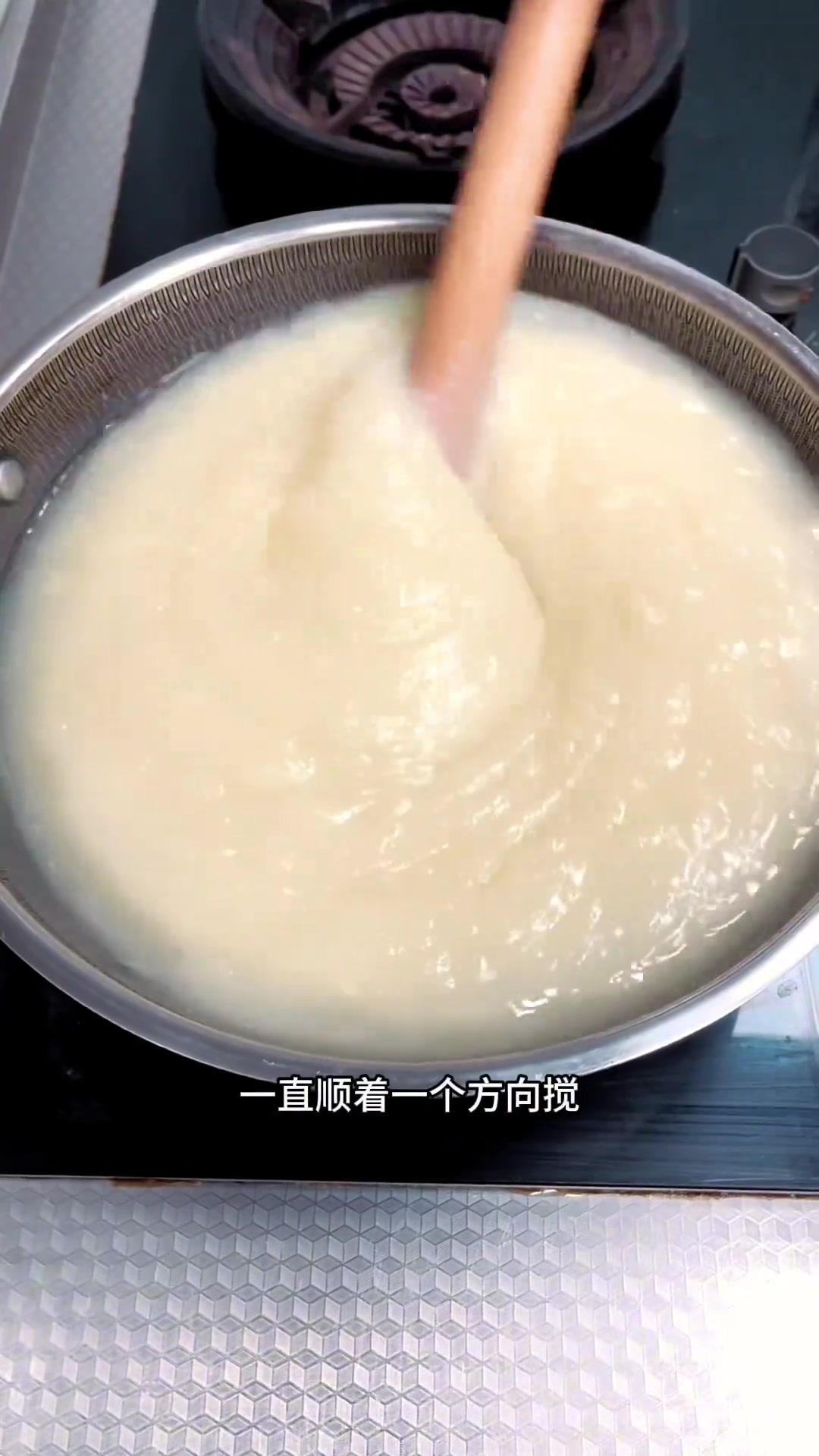 谁能拒绝这么一碗浆水鱼鱼的诱惑,吃起来是清爽开胃又解暑