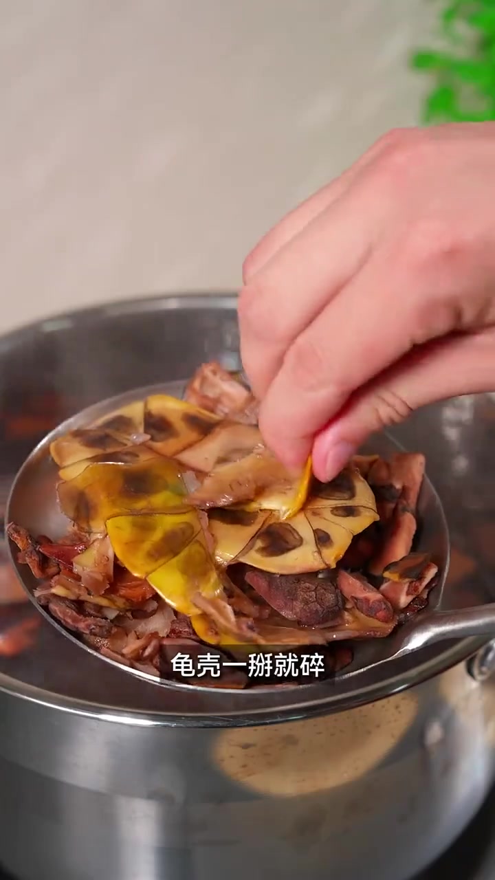 老婆饼无老婆,龟苓膏有龟,自制古法龟苓膏来啦