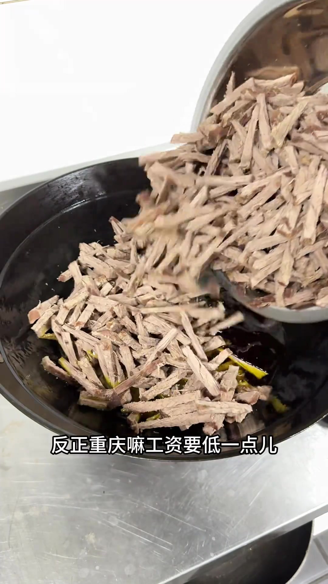 顾客想吃的冷吃牛肉干做法简单，可在家当追剧零食