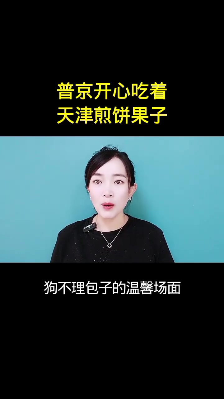 磁力万合计划