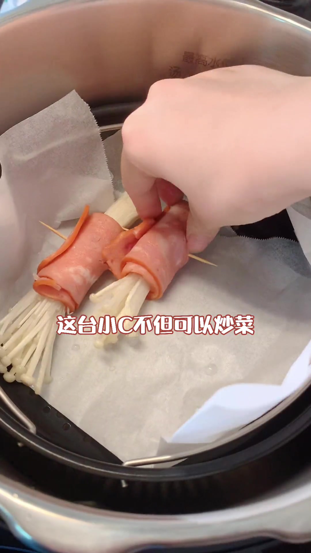 做了好丰盛的新菜式!被汉堡夸得我都不好意思了～哈哈哈