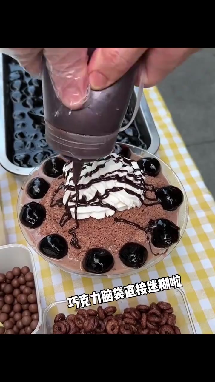 武汉!终于也有了!