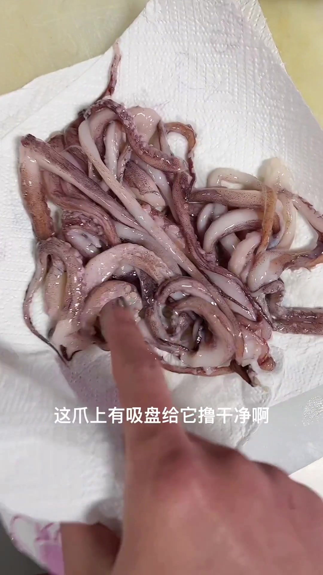 老刘轰炸大鱿鱼拿去开店……