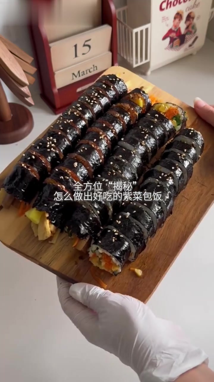 紫菜包饭终极奥义!手残党卷出完美包饭的科学～干货满满,建议收藏!