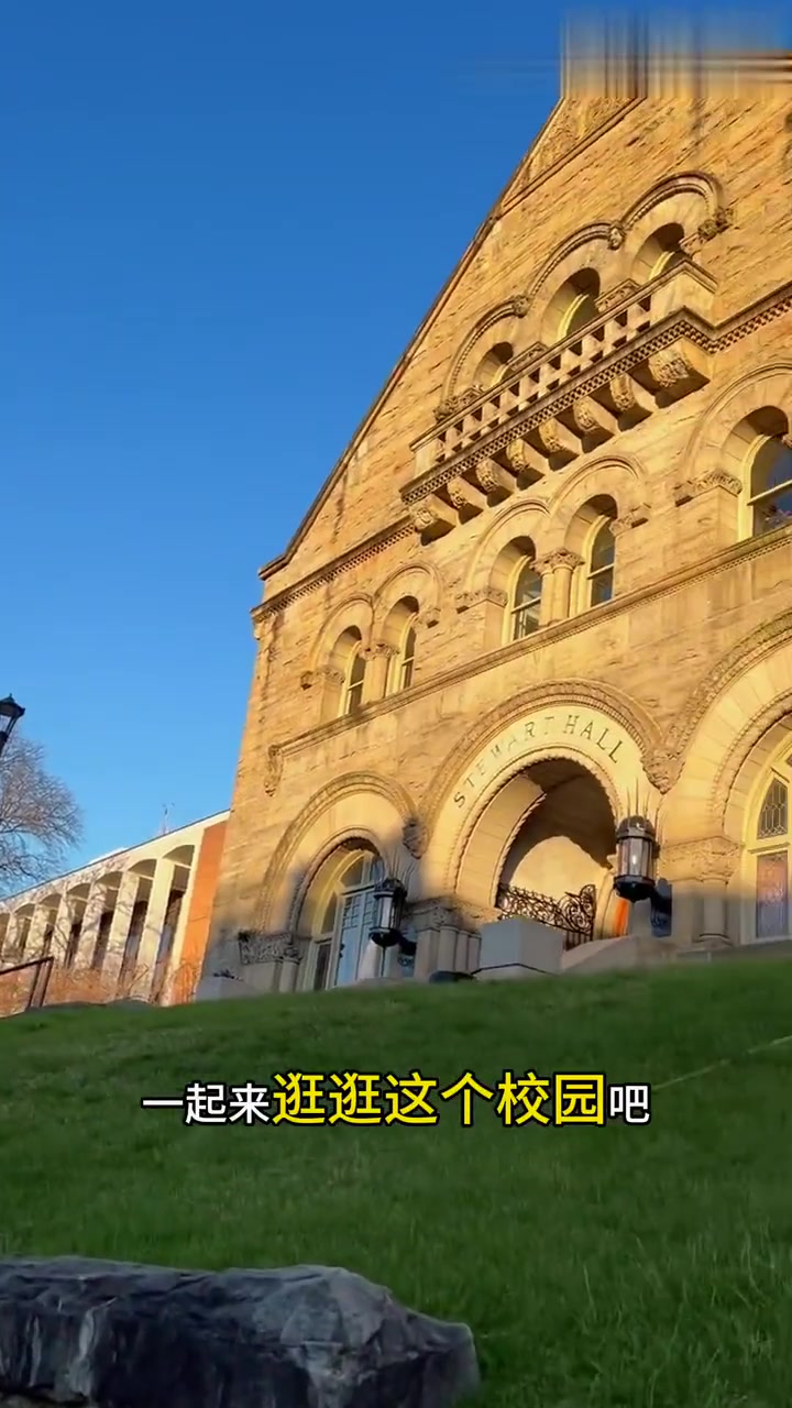 来看看在美国中国人开的奶茶店是什么样的味道吧！