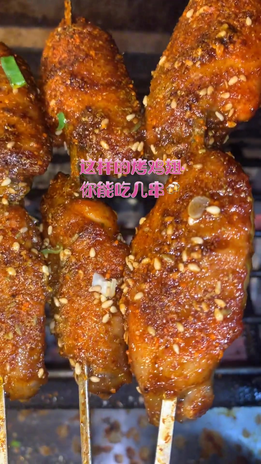 烤鸡翅好吃秘诀：分享店里腌制烤制方法