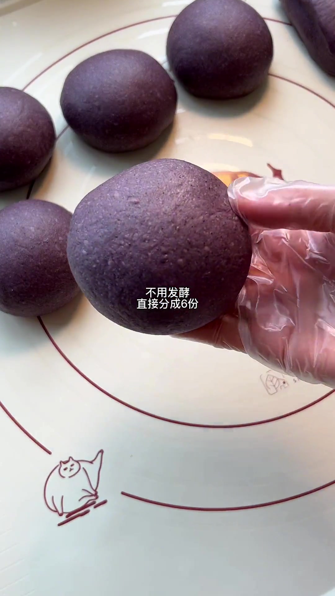 一次发酵也能做出好吃的黑米吐司,米香浓浓郁,柔软拉丝,节省时间零失败