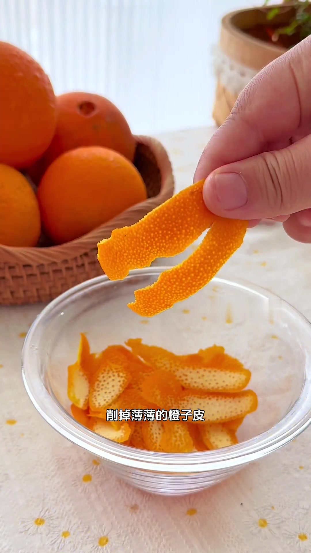 免蒸免烤，清爽解腻的「橙子巴巴露亚蛋糕」轻盈的奶香和橙子清香，一口就爱上！