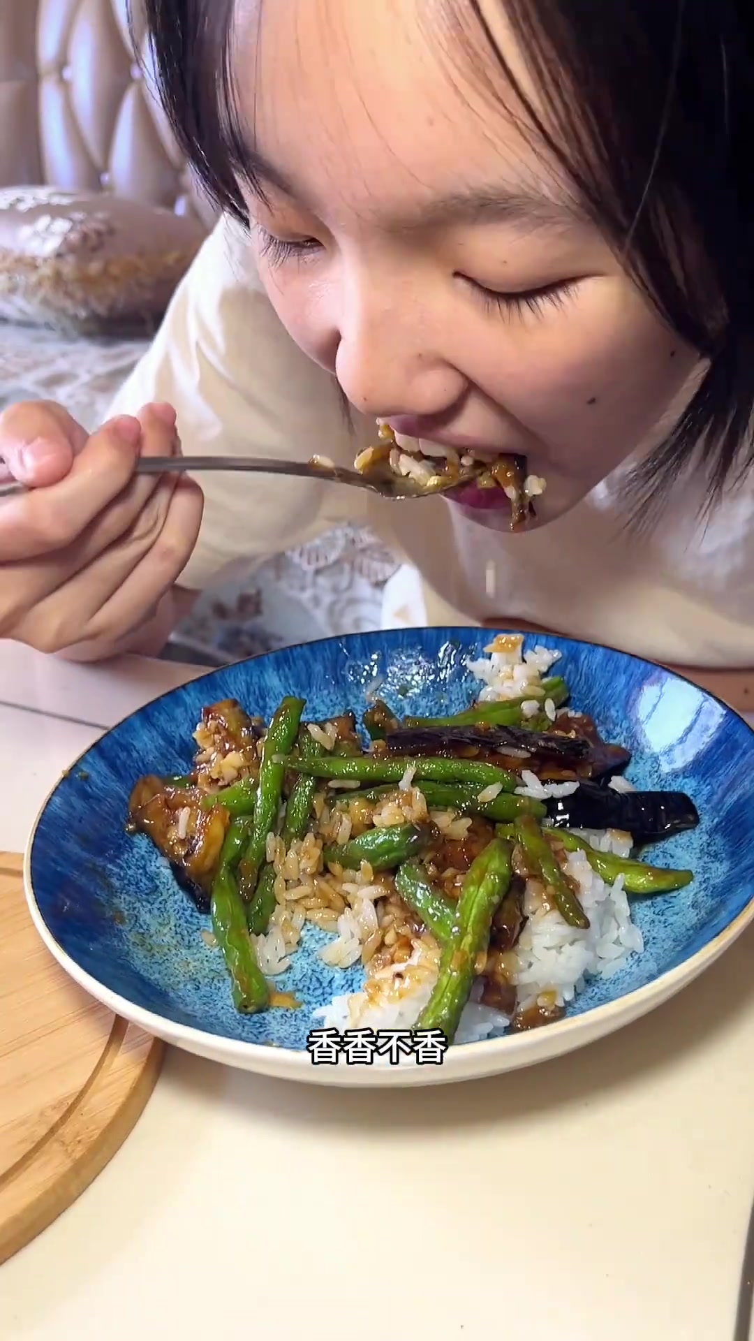 绝了!豆角茄子盖浇饭教程,好吃到哭快去做