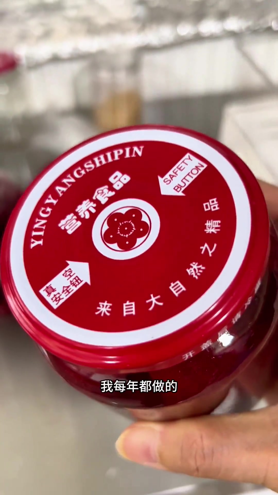 杨梅季,分享简单好吃的杨梅罐头做法