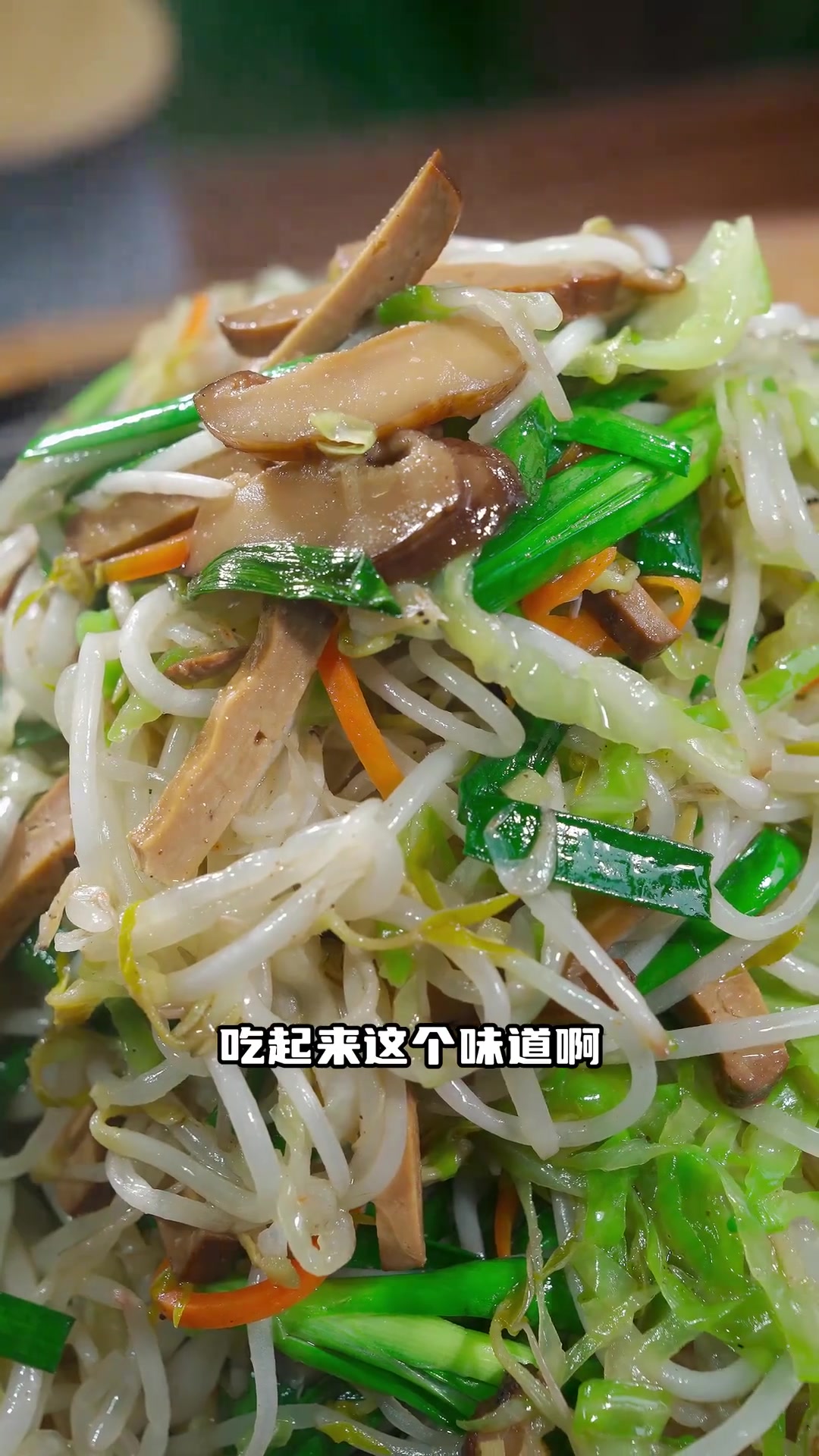 回味儿时福州春卷香,做法简味道鲜