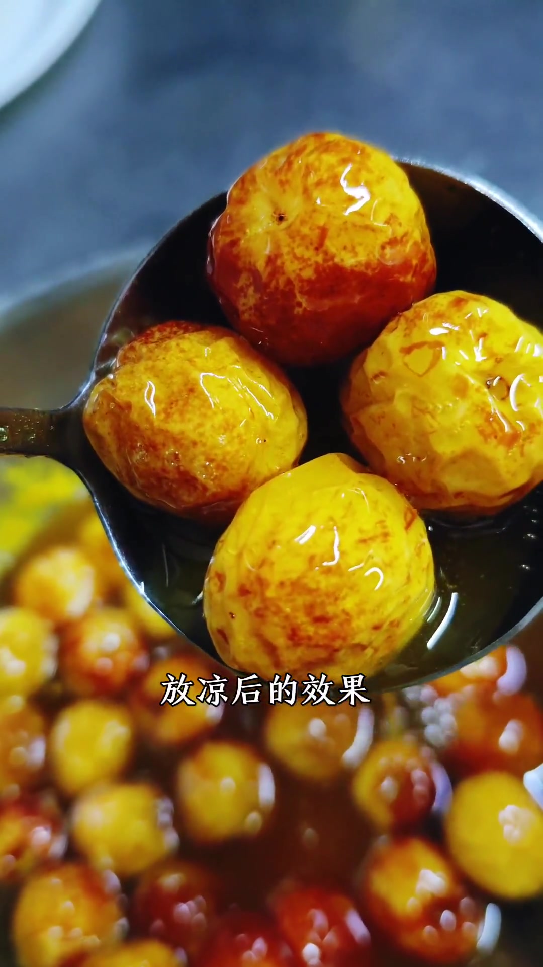 国庆假日吃什么凉菜好?这道甜甜蜜蜜的水果冷菜,你值得拥有