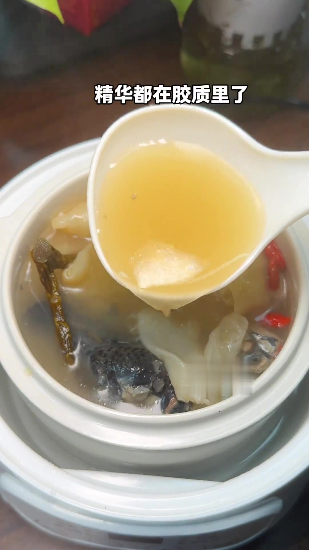 春天必学花胶乌鸡汤做法皮肤差的姐妹快冲