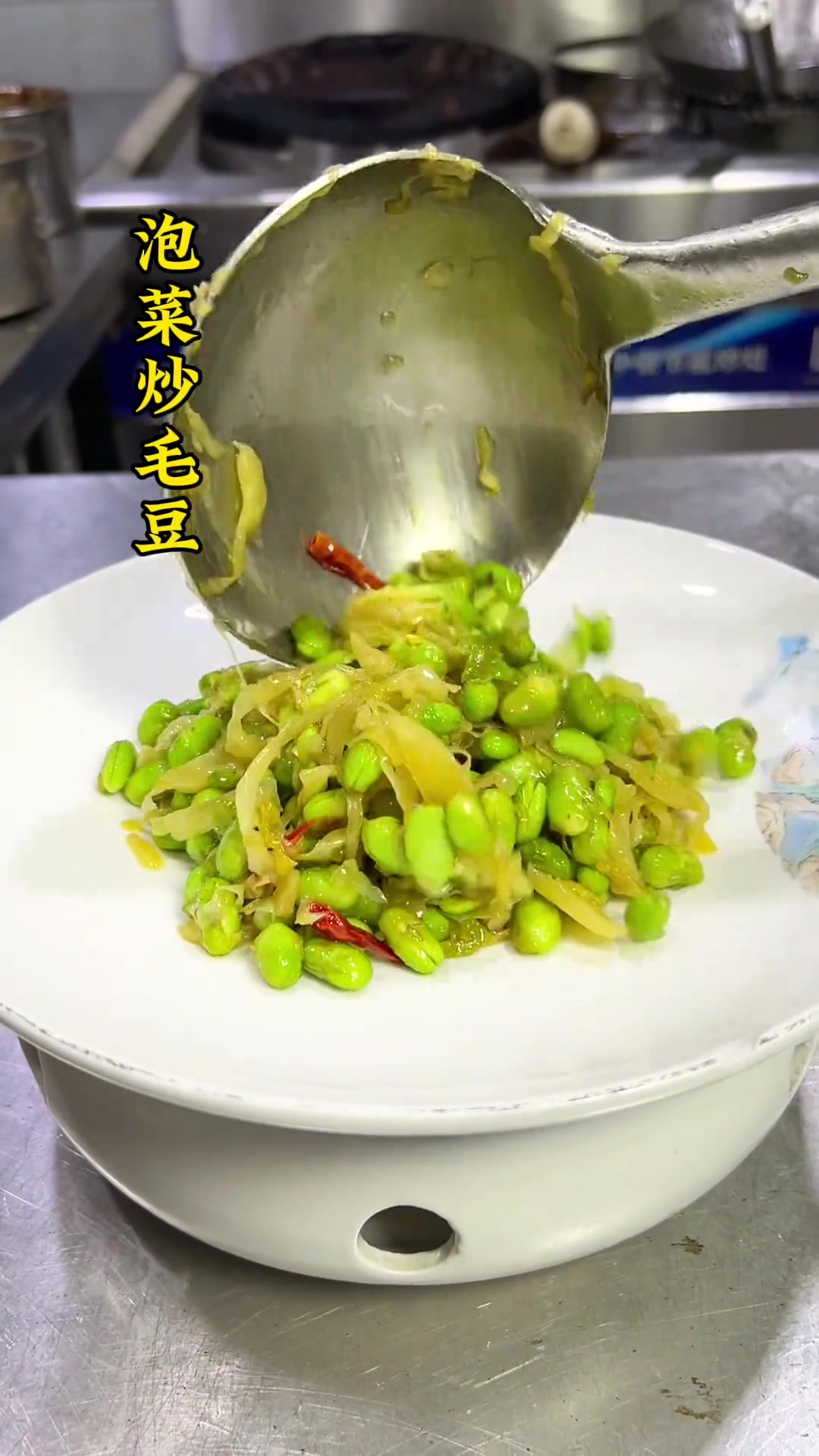 想要下饭好吃,只需要这样一包泡菜,炒什么都有味