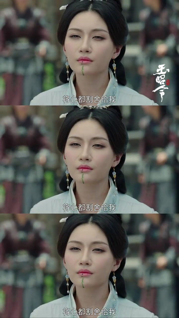 为什么尾鱼大大笔下的双生藤，都是如此令人唏嘘的结局