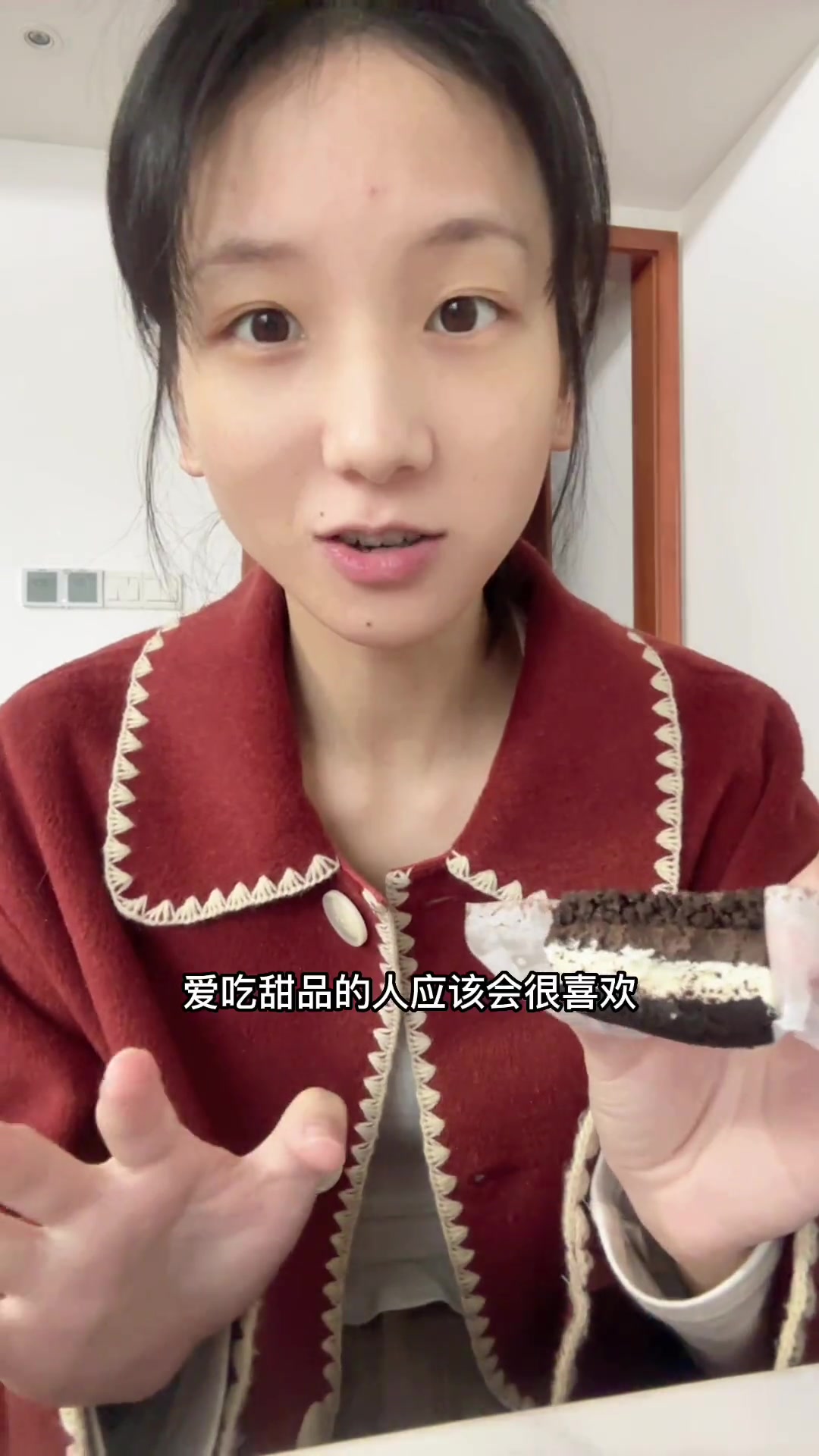 奥料轻乳酪蛋糕超好吃但脂肪高减肥别吃!