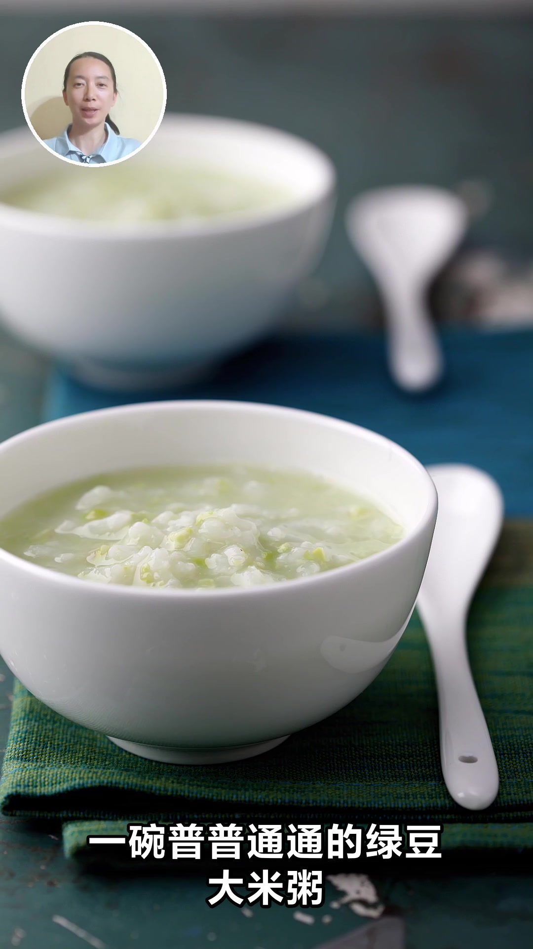 绿豆大米粥的神奇功效你知道吗